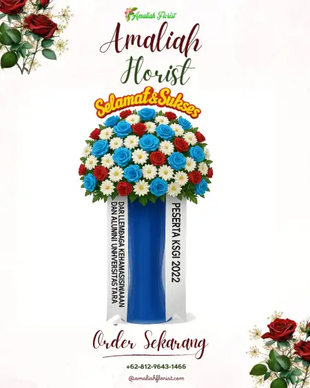 Standing Flowers Logandeng